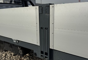 DONGFENG JUNFENG Q35 (МРМ 3,5т) БОРТОВОЙ 4,2×2,2×0,4м